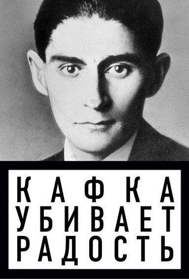 Курение убивает (12 фото)