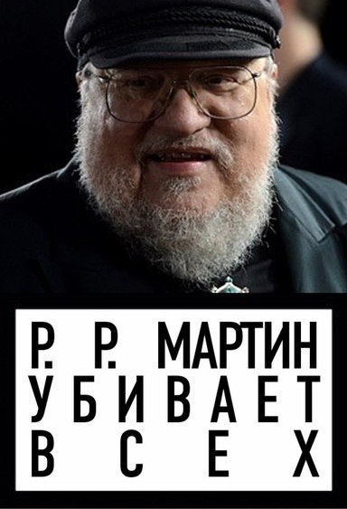 Курение убивает (12 фото)