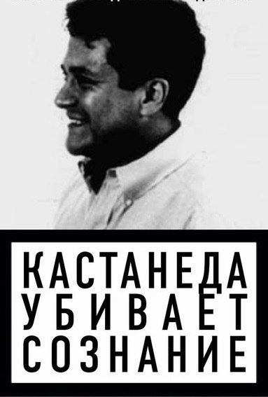 Курение убивает (12 фото)