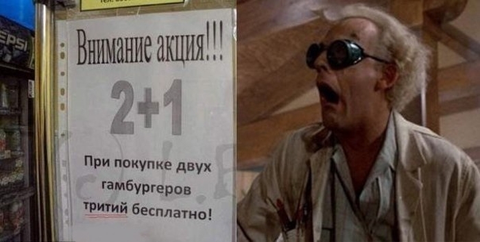 Прикольные картинки (91 фото)