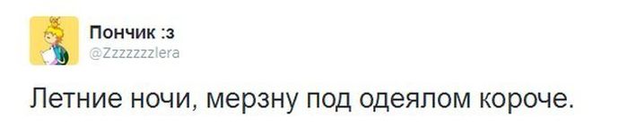 Прикольные картинки (91 фото)