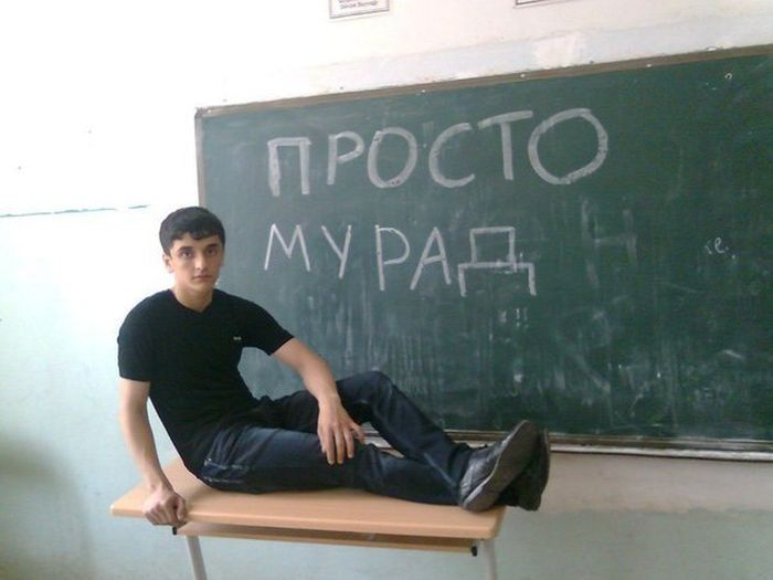 Прикольные картинки (91 фото)