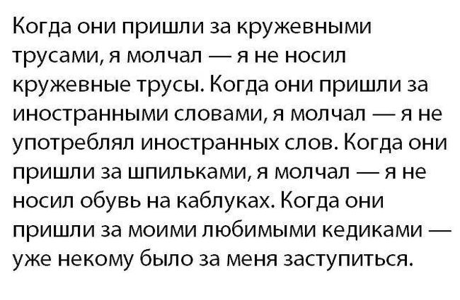 Прикольные картинки (91 фото)