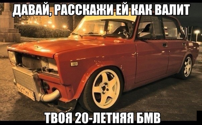 Прикольные картинки (91 фото)