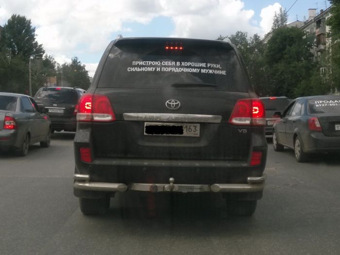 Прикольные картинки (91 фото)