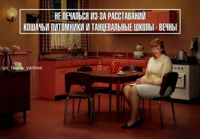 Прикольные картинки (91 фото)