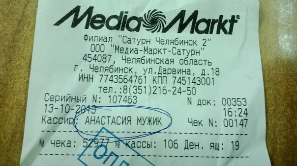 Прикольные картинки (91 фото)