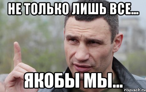 За обмундирование батальона "Киев" братья Кличко заплатят из своего кармана За обмундирование батальона "Киев" братья Кличко заплатят из своего кармана
