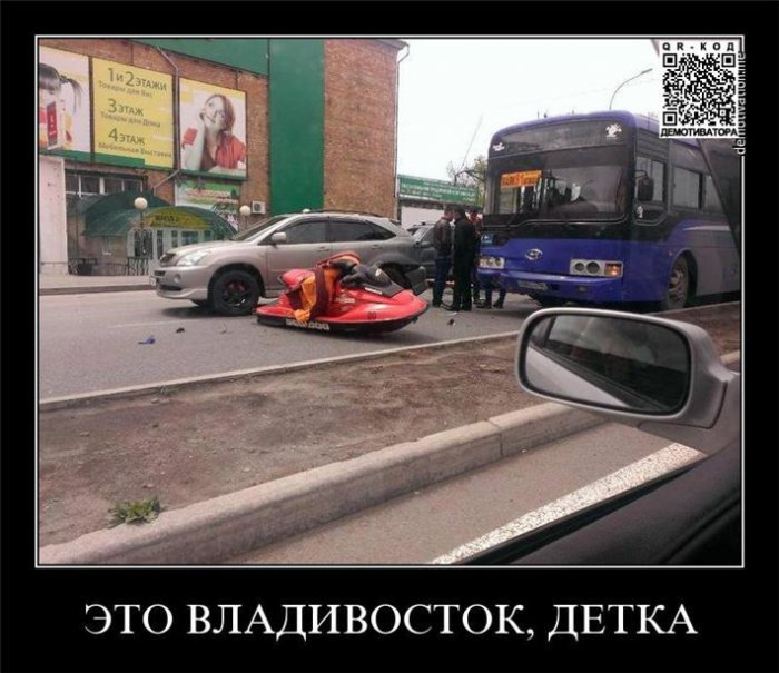 Автоприколы (25 фото)