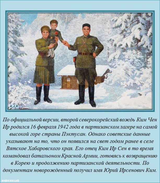 Интересно обо всём (25 фото)