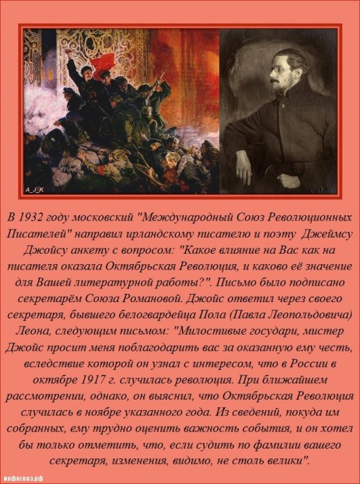 Интересно обо всём (25 фото)