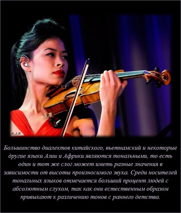 Интересно обо всём (25 фото)