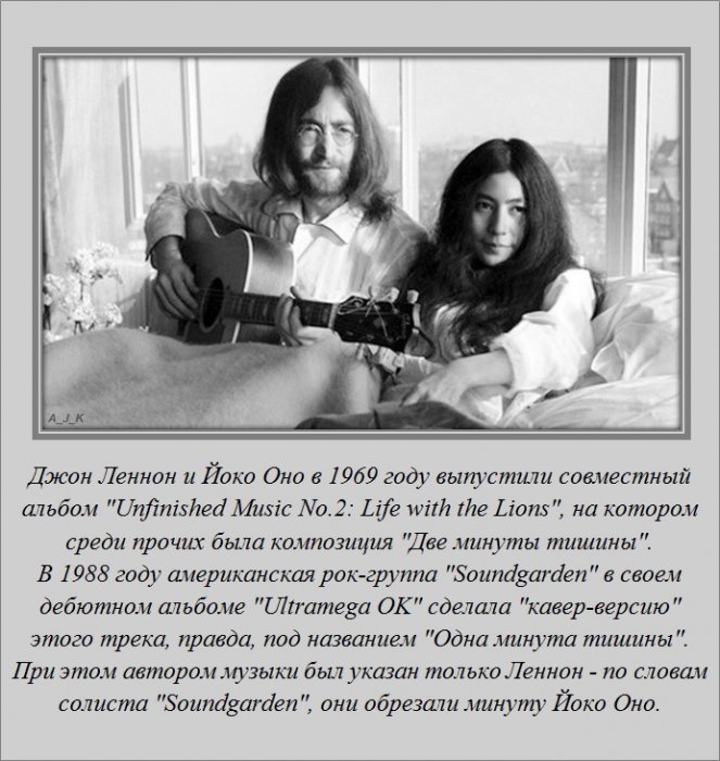 Интересно обо всём (25 фото)