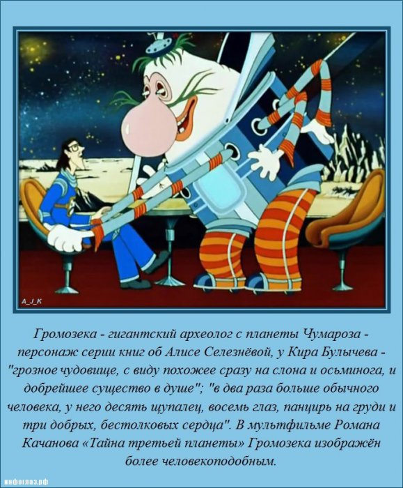 Интересно обо всём (25 фото)