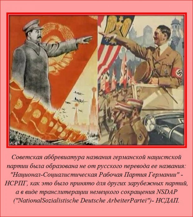 Интересно обо всём (25 фото)