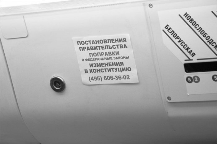 Забавные надписи и объявления (23 фото)