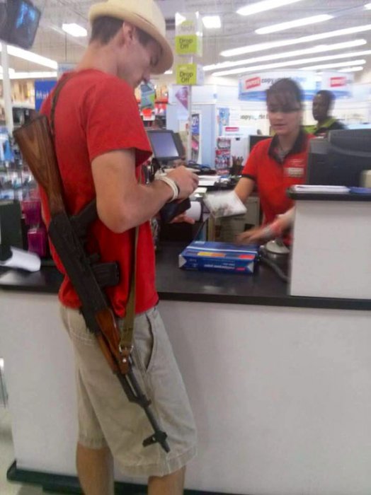 За открытое ношение