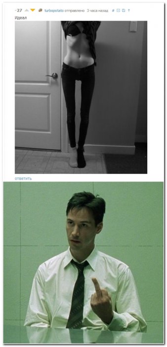 Смешные комментарии из социальных сетей (40 фото)