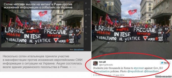 Ложь пророссийской пропаганды. (18+)