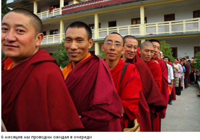 На что мы тратим жизнь (23 фото)