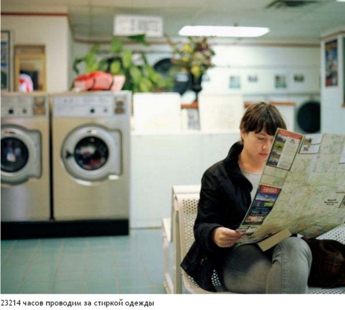 На что мы тратим жизнь (23 фото)