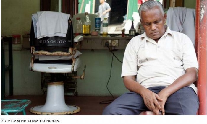 На что мы тратим жизнь (23 фото)