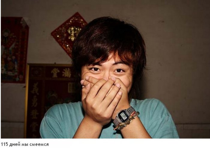 На что мы тратим жизнь (23 фото)