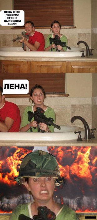 Прикольные картинки (50 фото)