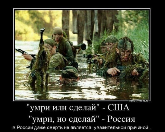 Политические околоукраинские картинки