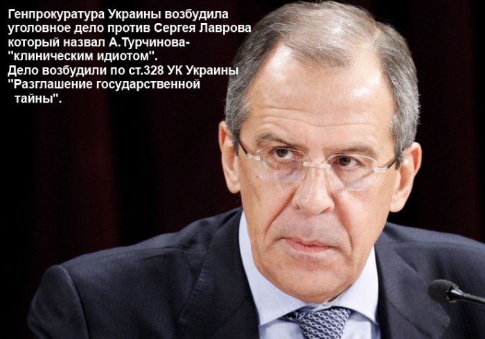 Политические околоукраинские картинки