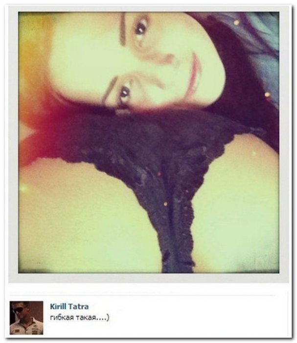 Смешные комментарии из социальных сетей (40 фото)