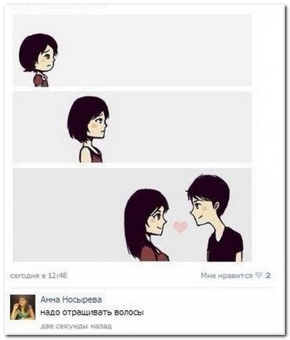 Смешные комментарии из социальных сетей (40 фото)