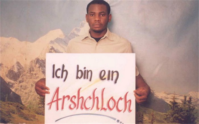 Бесполезные факты - 23