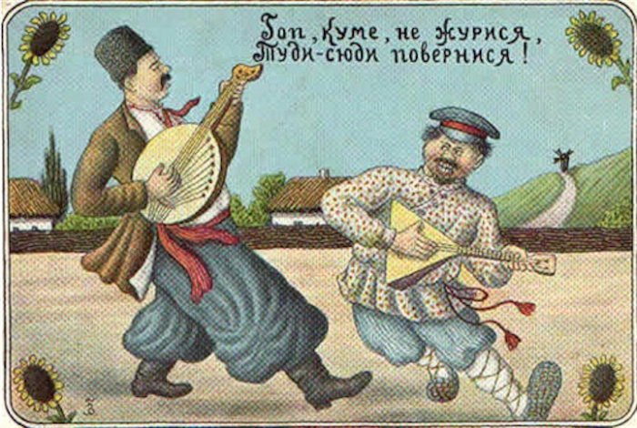 Отношение украинцев к России резко ухудшилось