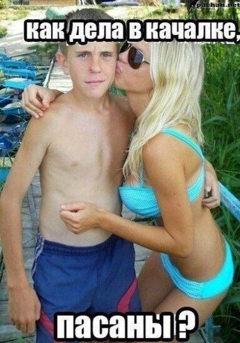Прикольные картинки (108 фото)