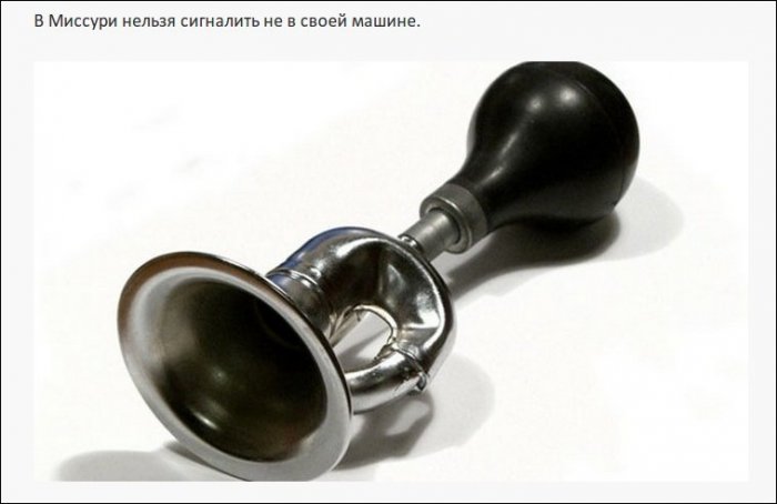 Самые нелепые правила дорожного движения из разных стран (19 фото)