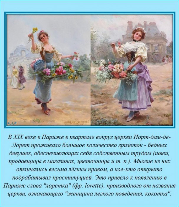 Интересно обо всём (19 фото)