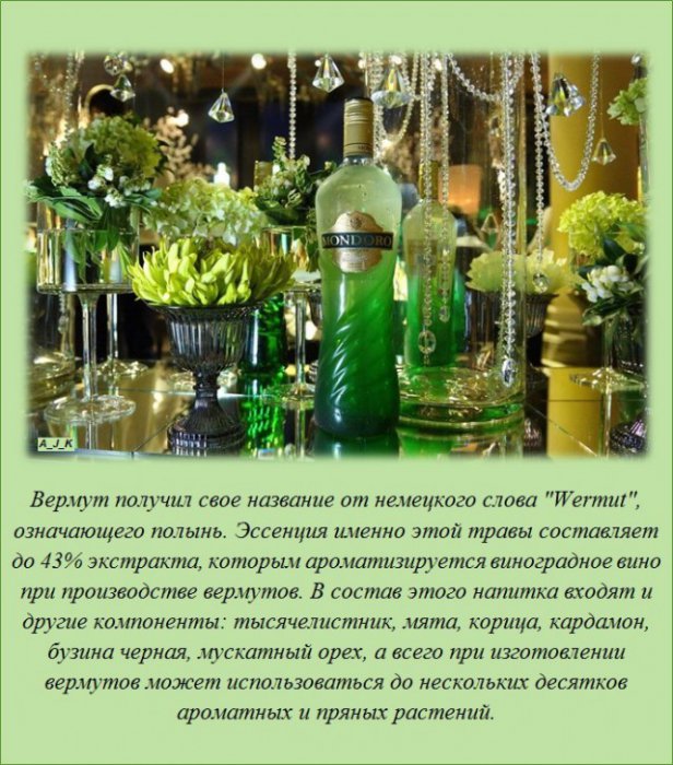 Интересно обо всём (19 фото)