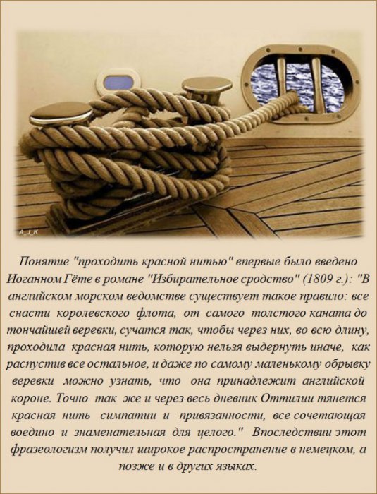 Интересно обо всём (19 фото)