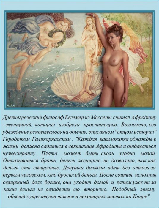 Интересно обо всём (19 фото)