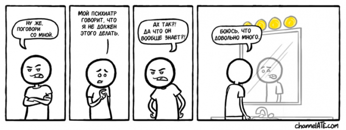 Забавные картинки