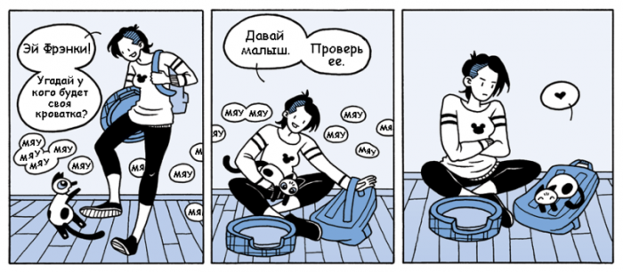 Забавные картинки