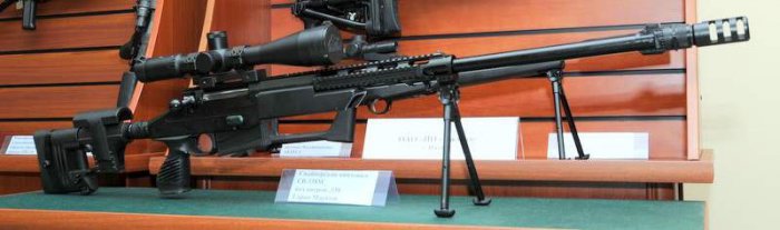  Новая снайперская винтовка РФ СВ-338 от Концерна «Калашников»