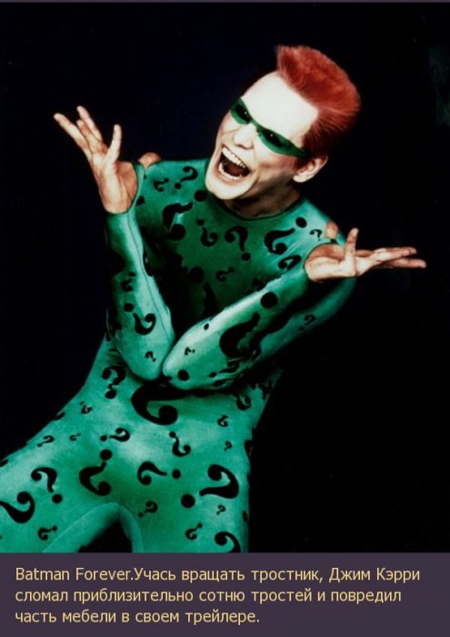 Подборка кинофактов