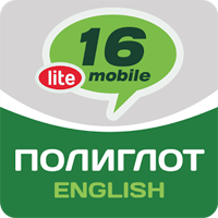 Установит с play.google.com