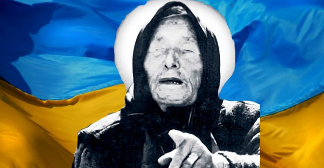 Повангуем на Украину? - 1 июля! - 1 сентября!