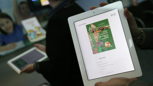 В России создан планшет и ОС для него В России создан планшет и ОС для него
