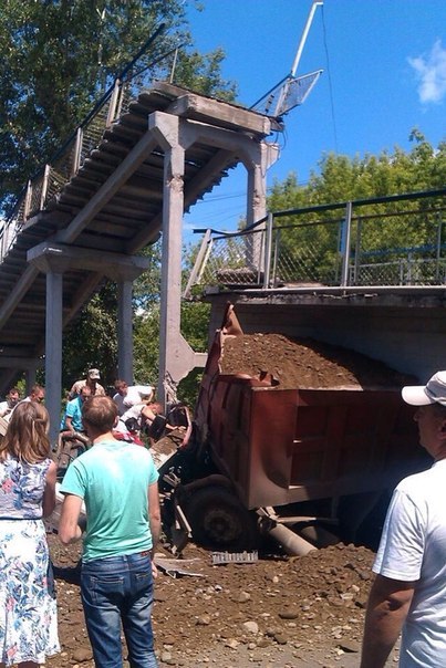 Обрушение виадука на ул. Семафорная 321