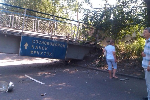 Обрушение виадука на ул. Семафорная 321