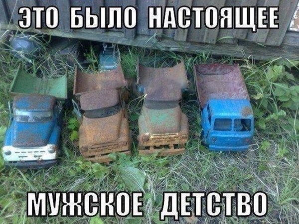 Автоприколы (31 фото)